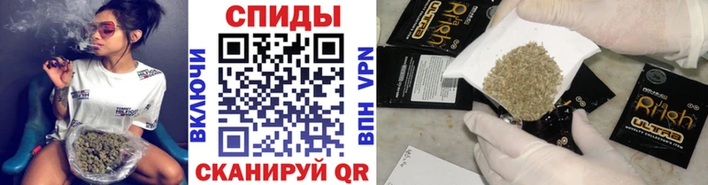 БУТИРАТ Butirat  ссылка на мегу рабочий сайт  Апатиты 