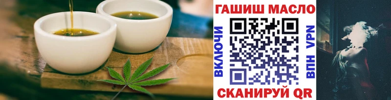 Cannafood марихуана  mega ссылки  Апатиты 