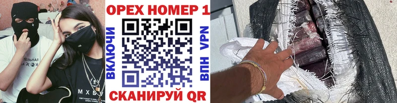 КОКАИН Перу  Апатиты 