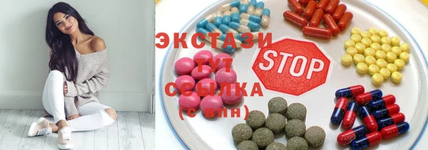 ешки Алзамай