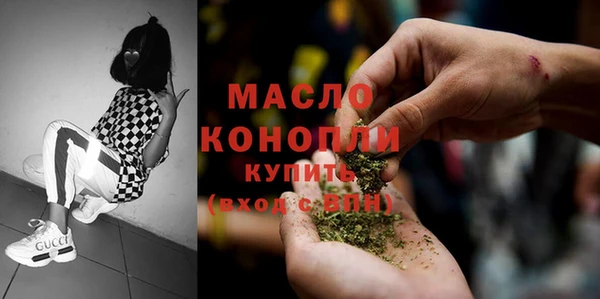 марки lsd Алексин