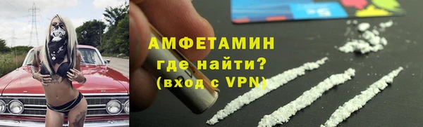 ешки Алзамай