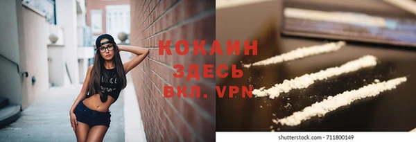 марки lsd Алексин