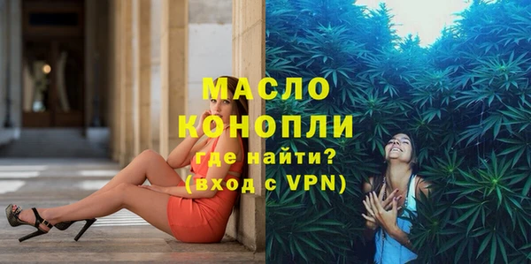марки lsd Алексин