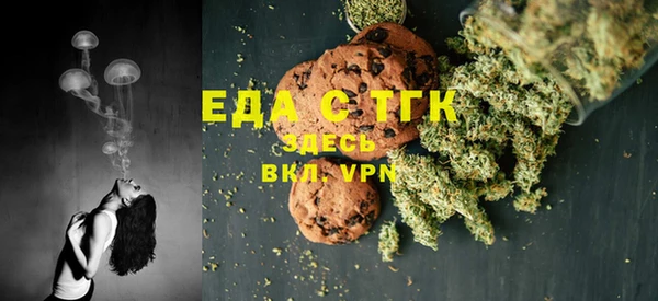 марки lsd Алексин