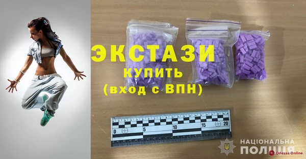 первитин Алексеевка