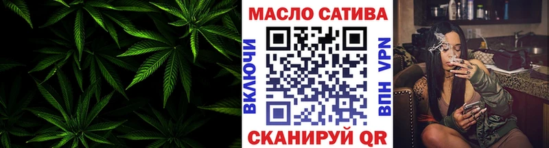ТГК концентрат  Апатиты 