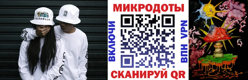купить наркотики сайты Апатиты Псилоцибиновые грибы Psilocybine cubensis
