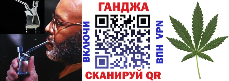 Конопля Ganja  МЕГА онион  Апатиты 